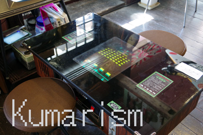 今でも遊べる インベーダーゲーム1人(1ゲーム)・・・100円2人用(2ゲーム)・・・200円