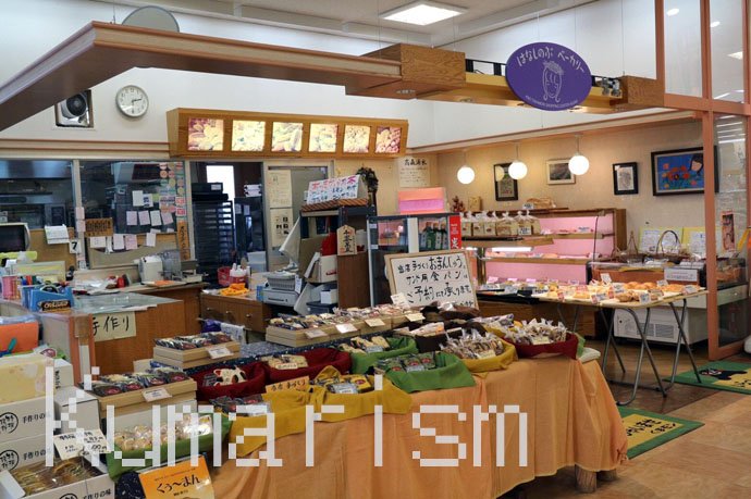 [はなしのぶベーカリー]地元の素材を使用したこだわりのパンが食べられる！