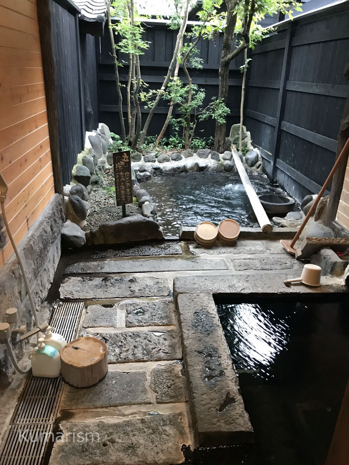 米屋別荘　家族風呂