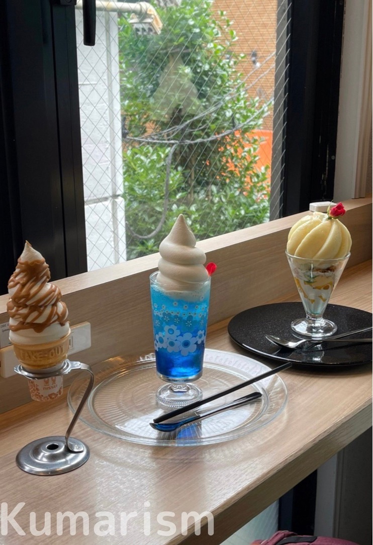 caféナナセキ 草稿 | Kumarism くまりずむ