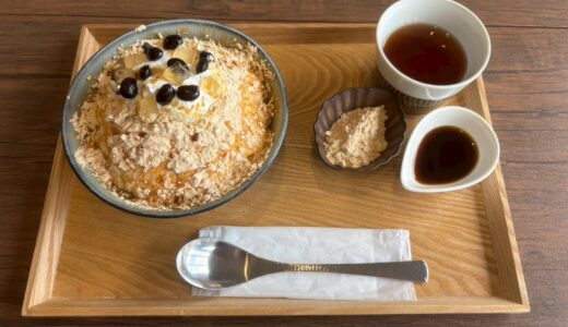 阿蘇のひんやりスイーツ