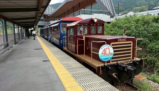 【南阿蘇鉄道トロッコ列車ゆうすげ号】自然と人情に触れられる満喫旅はいかが？